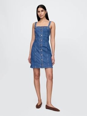 The GAP Button-Front Denim Mini Dress - Blue
